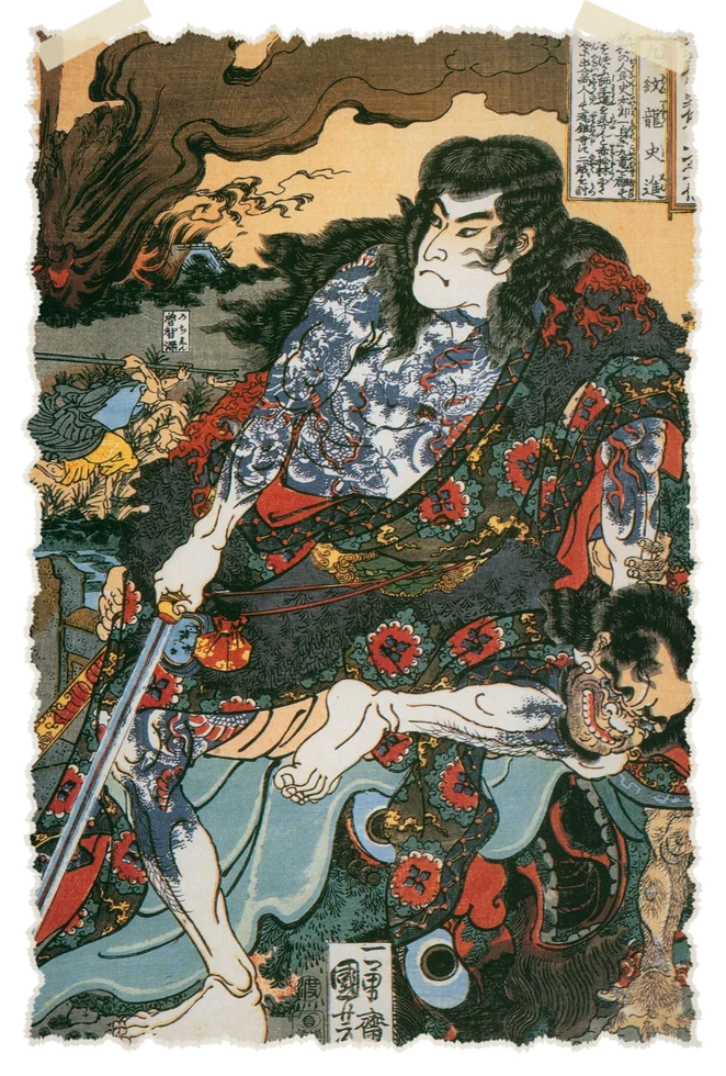 Torn woodblock print of a tattooed outlaw hero